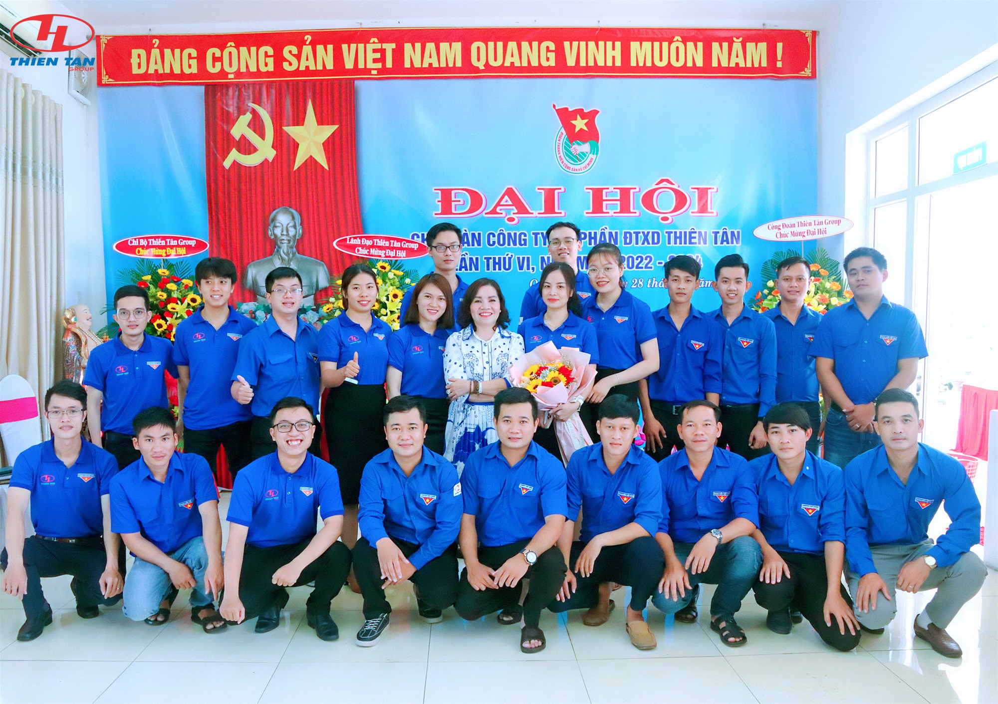 Đại hội Chi đoàn Công ty Cổ phần ĐTXD Thiên Tân nhiệm kỳ 2022-2024.